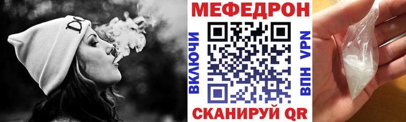 Купить наркотик Яровое Марихуана  МДМА  COCAIN  ГАШИШ  МЕФ 