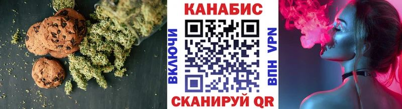 Cannafood конопля  Яровое 