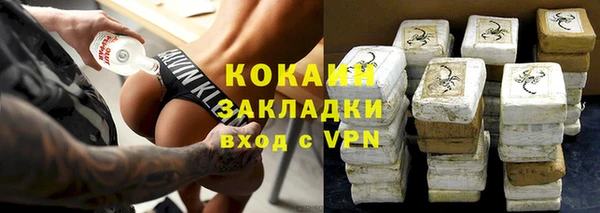 PSILOCYBIN Богородск