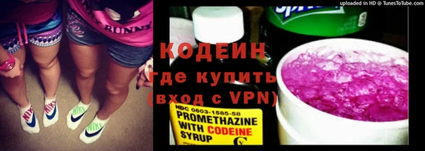 PSILOCYBIN Богородск