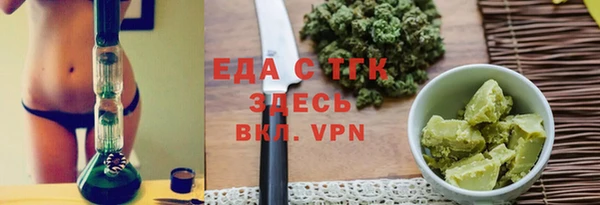 PSILOCYBIN Богородск