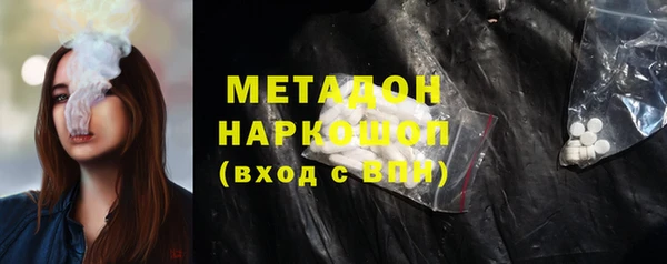 PSILOCYBIN Богородск