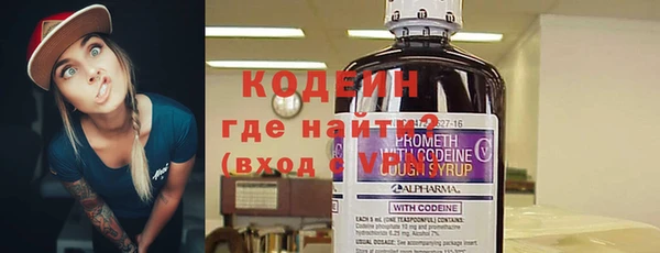 стаф Богородицк