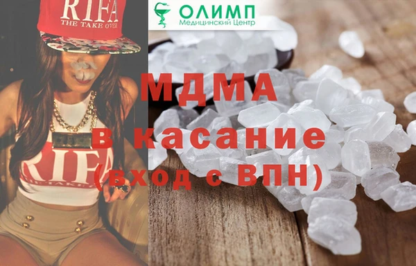 бутик Нея