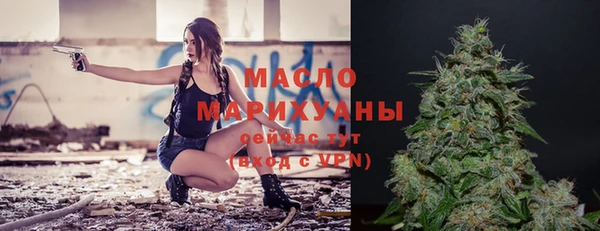 mdma Богданович