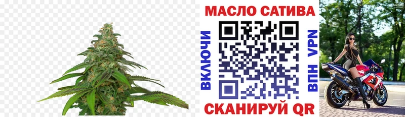 дарк нет Telegram  Яровое  Дистиллят ТГК Wax 