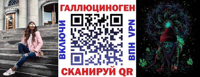 Галлюциногенные грибы Psilocybe  Яровое 